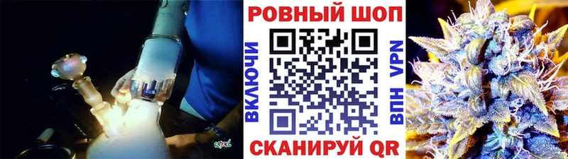 Купить МАРИХУАНА  Alpha-PVP  ГАШ  Мефедрон  Кокаин  Новоузенск