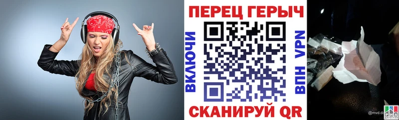 Купить закладки  Новоузенск  Героин Афган 