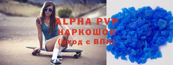 ECSTASY Заволжье