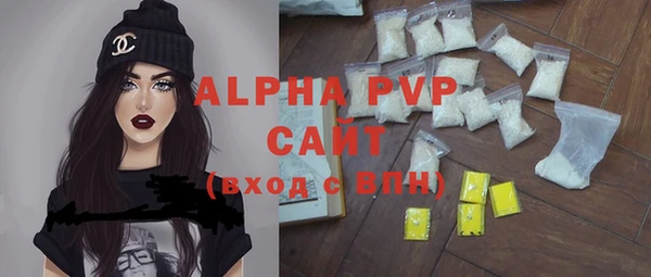 ГАЛЛЮЦИНОГЕННЫЕ ГРИБЫ Зерноград