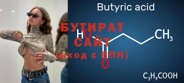 mdpv Заводоуковск
