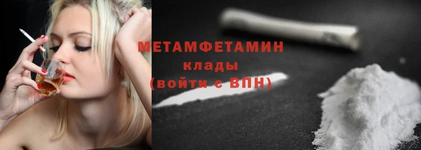 mdpv Заводоуковск