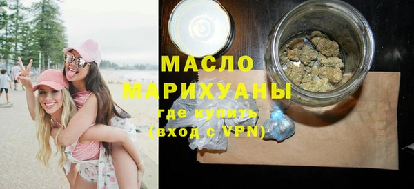 ГАЛЛЮЦИНОГЕННЫЕ ГРИБЫ Зерноград