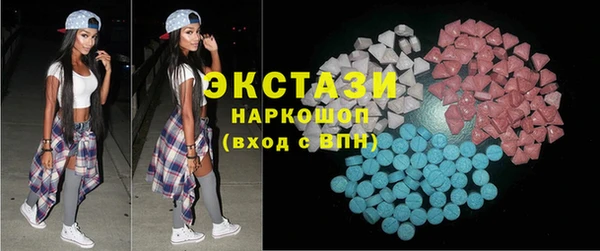 кокаин премиум Заволжск