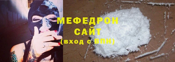 ECSTASY Заволжье